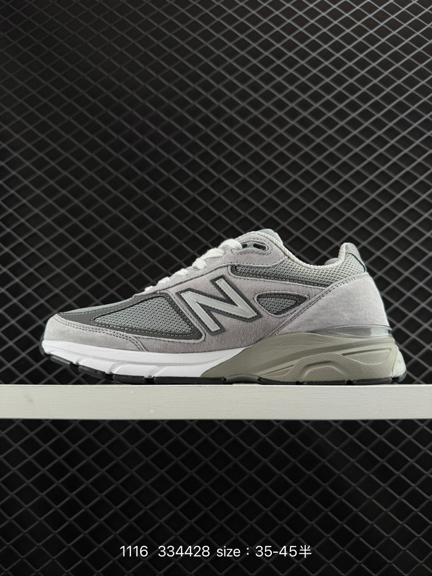 New Balance   NB990